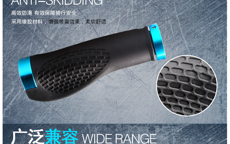 Poignées de vélo TOTTA - Ref 2335442 Image 10