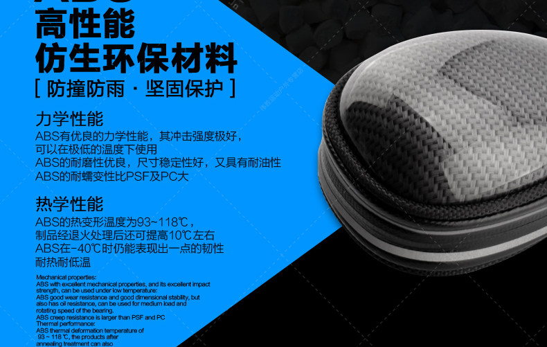 Sacoche pour vélo - Ref 2219831 Image 15