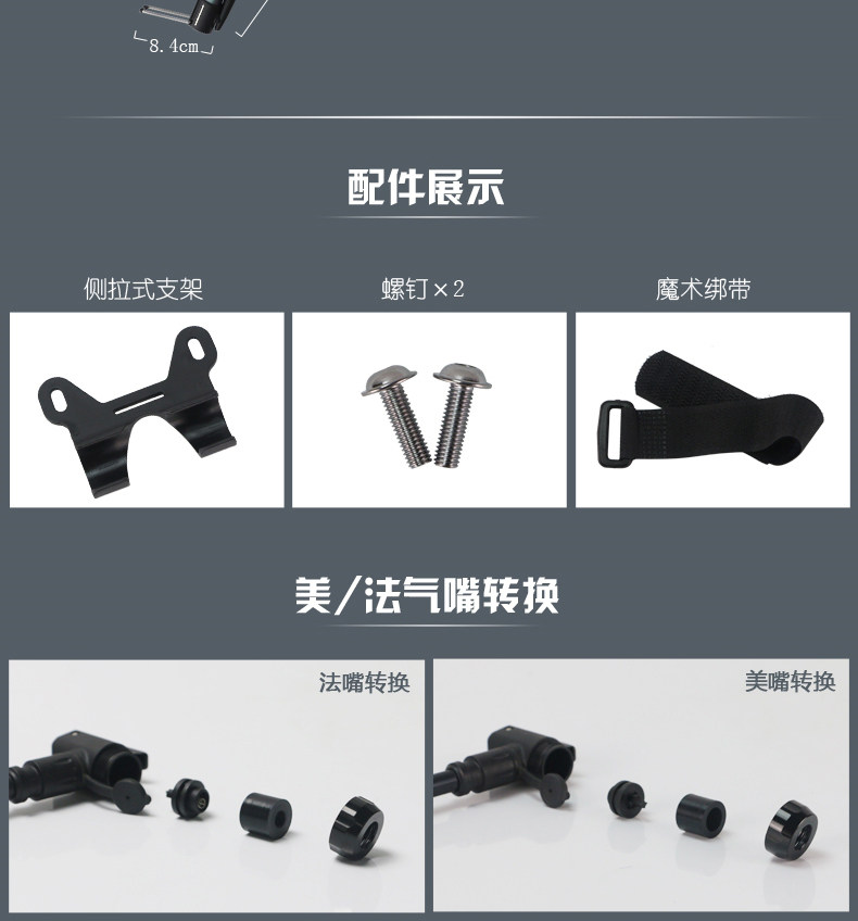 Pompe à vélo GIYO - Ref 2387225 Image 11