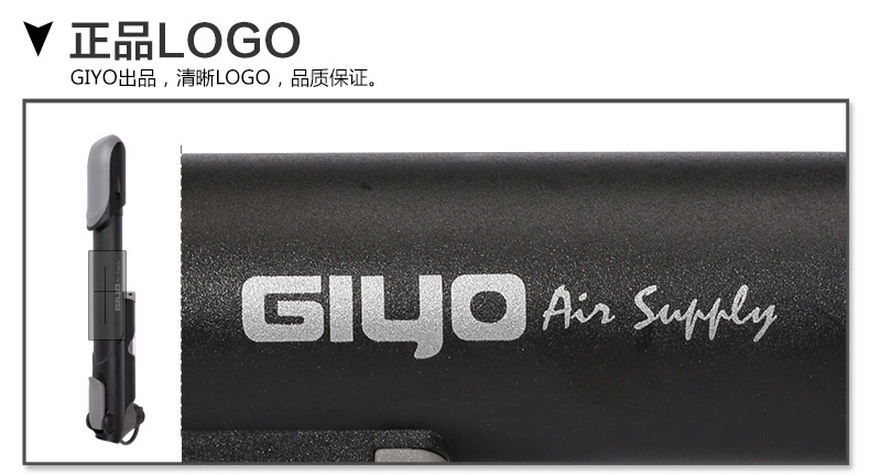 Pompe à vélo GIYO - Ref 2389019 Image 18