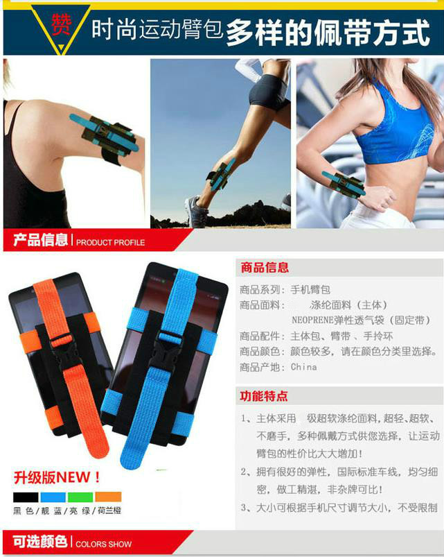 Sacoche pour vélo mixte TOTTA - Ref 2233566 Image 10