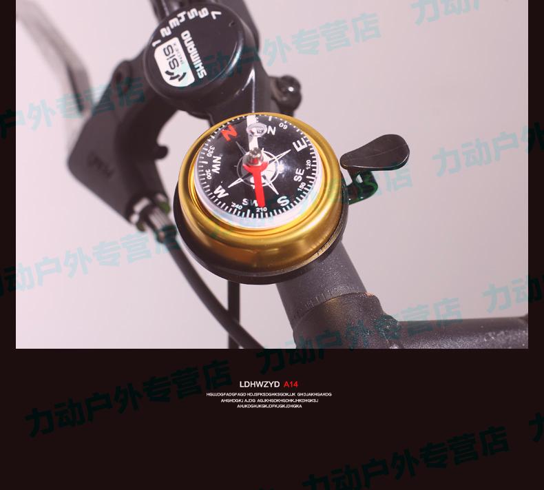 Sonnette de vélo bell Compass TOTTA - Ref 1459756 Image 14