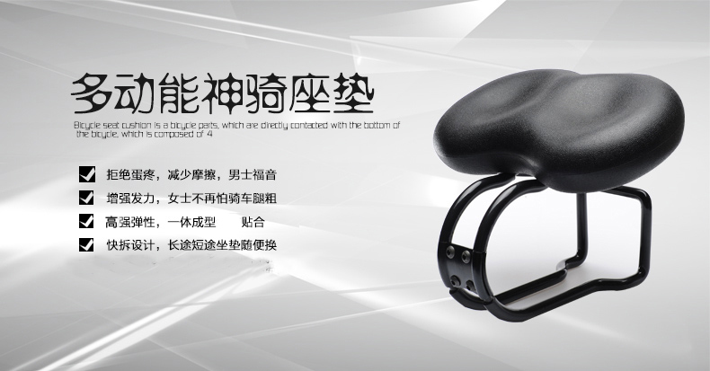 Selle de vélo TOTTA - Ref 2359441 Image 15