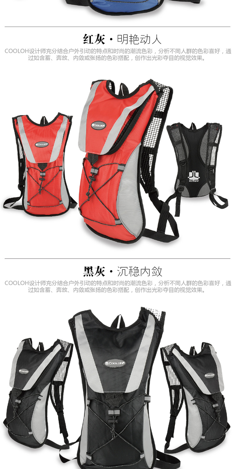 Sacoche pour vélo TOTTA - Ref 2218066 Image 10