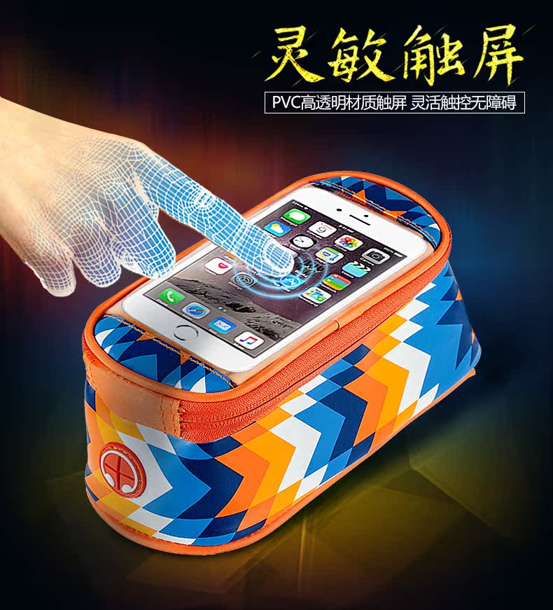 Sacoche pour vélo mixte ROSWHEEL - Ref 2233563 Image 10