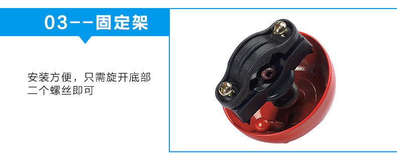 Avertisseur de vélo sonnerie commune TOTTA - Ref 1454259 Image 14