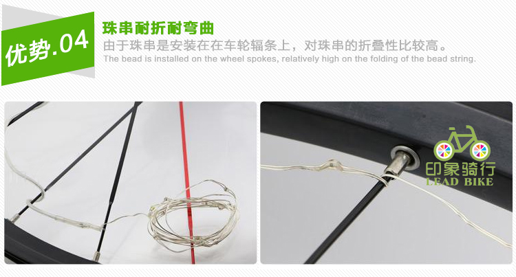 Lumière vélo TOTTA - Hot Wheels Lumières - Ref 2403071 Image 15