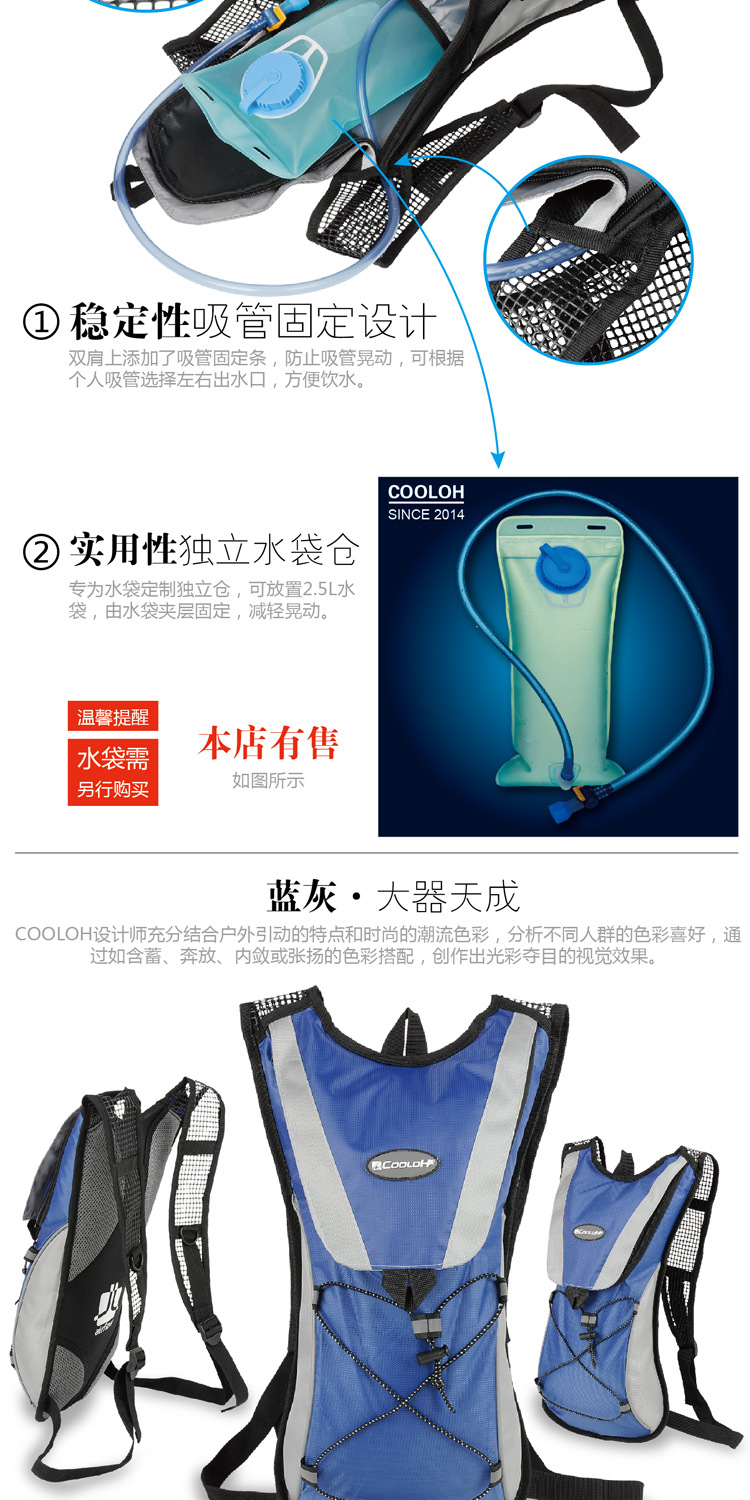 Sacoche pour vélo TOTTA - Ref 2218066 Image 9