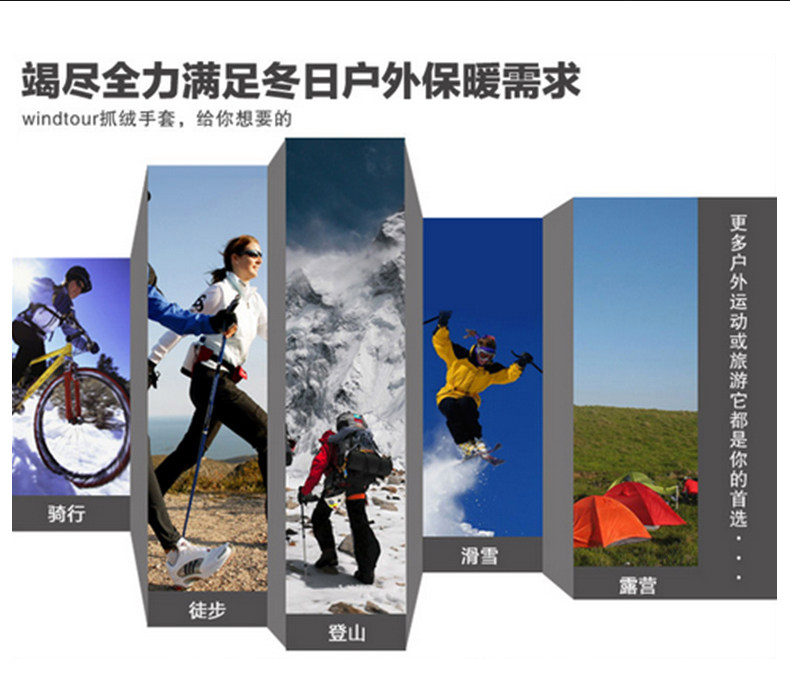 Gants de cyclisme mixte SPAKCT - Ref 2245151 Image 9