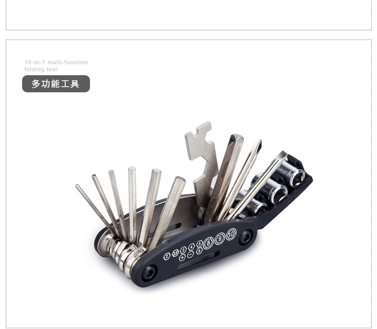 Outils pour vélo TOTTA - Ref 2279682 Image 8