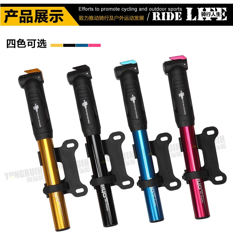 Pompe à vélo GIYO - Ref 2396468 Image 14