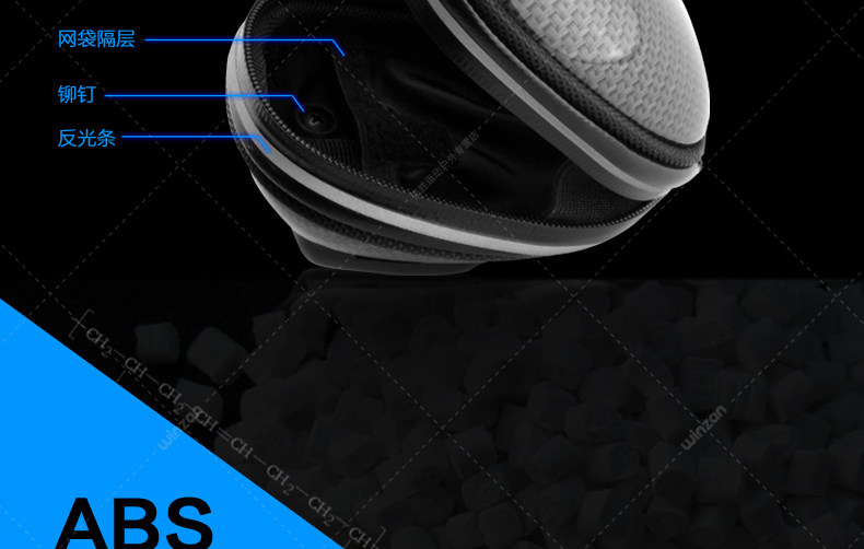 Sacoche pour vélo - Ref 2219831 Image 14