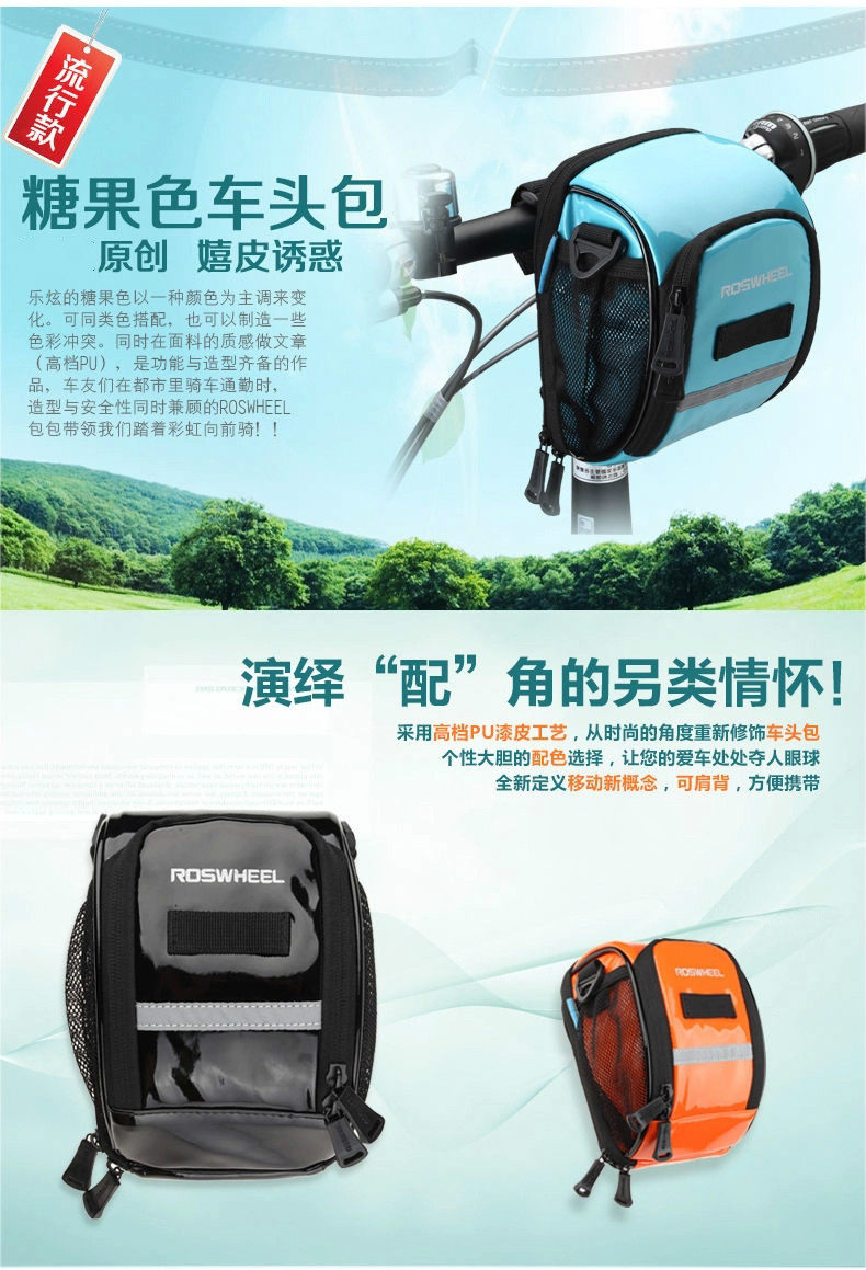 Sacoche pour vélo mixte ROSWHEEL - Ref 2217481 Image 8