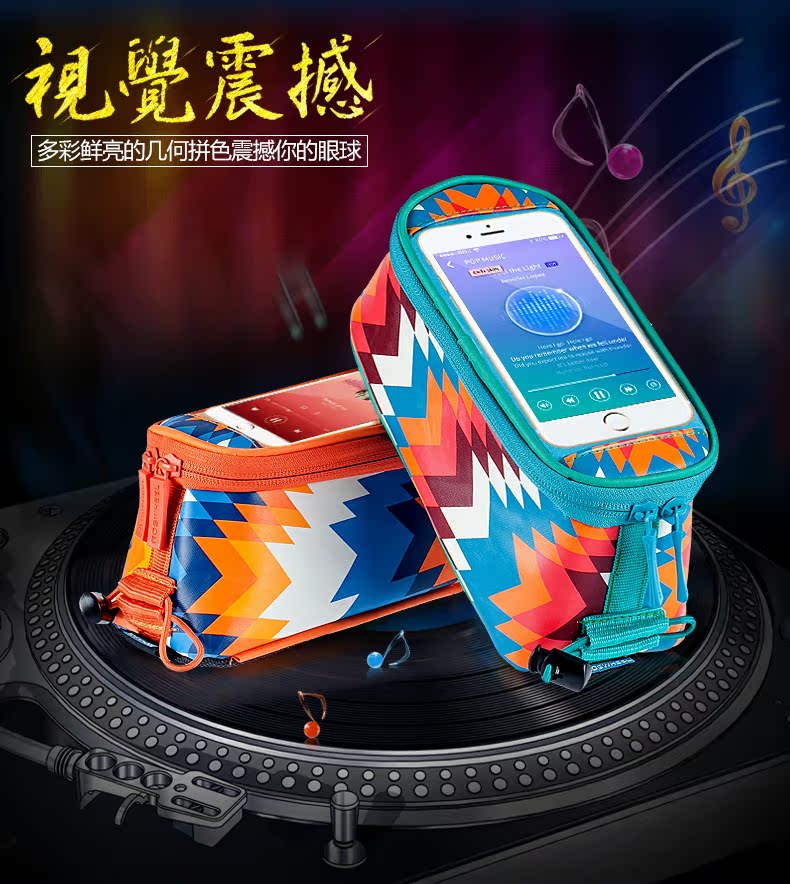 Sacoche pour vélo mixte ROSWHEEL - Ref 2233563 Image 9