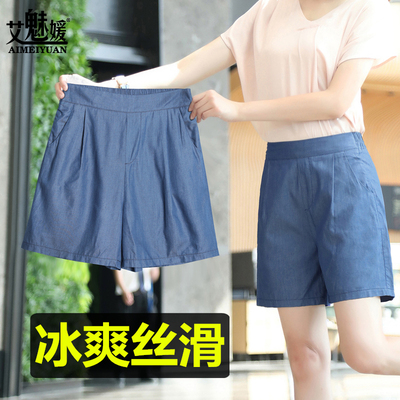 taobao agent Denim skirt, thin silk shorts, 2021 collection, high waist