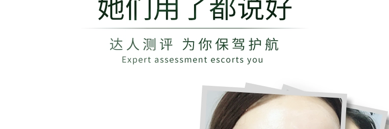 Kem massage làm sạch sâu kem dưỡng da mặt lỗ chân lông thẩm mỹ viện chất thải da đặc biệt không có độc tố - Kem massage mặt