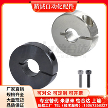 Replacement of Yiheda open fixed ring FAE06-D8 10 12 15 16 18-B8 B10 12 15