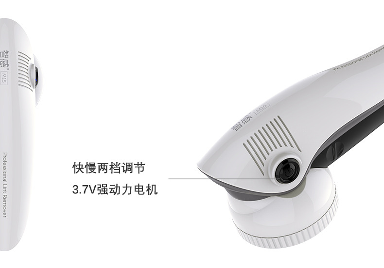 Thông minh cạo quần áo tông đơ tẩy lông để bóng tóc để chống lại hít phải dao cắt bóng nhà máy sạc - Link Remover 	mua máy cắt lông xù quần áo ở hà nội	
