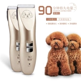 Pet Electric Push к щенкам для щенков Shavers Swever