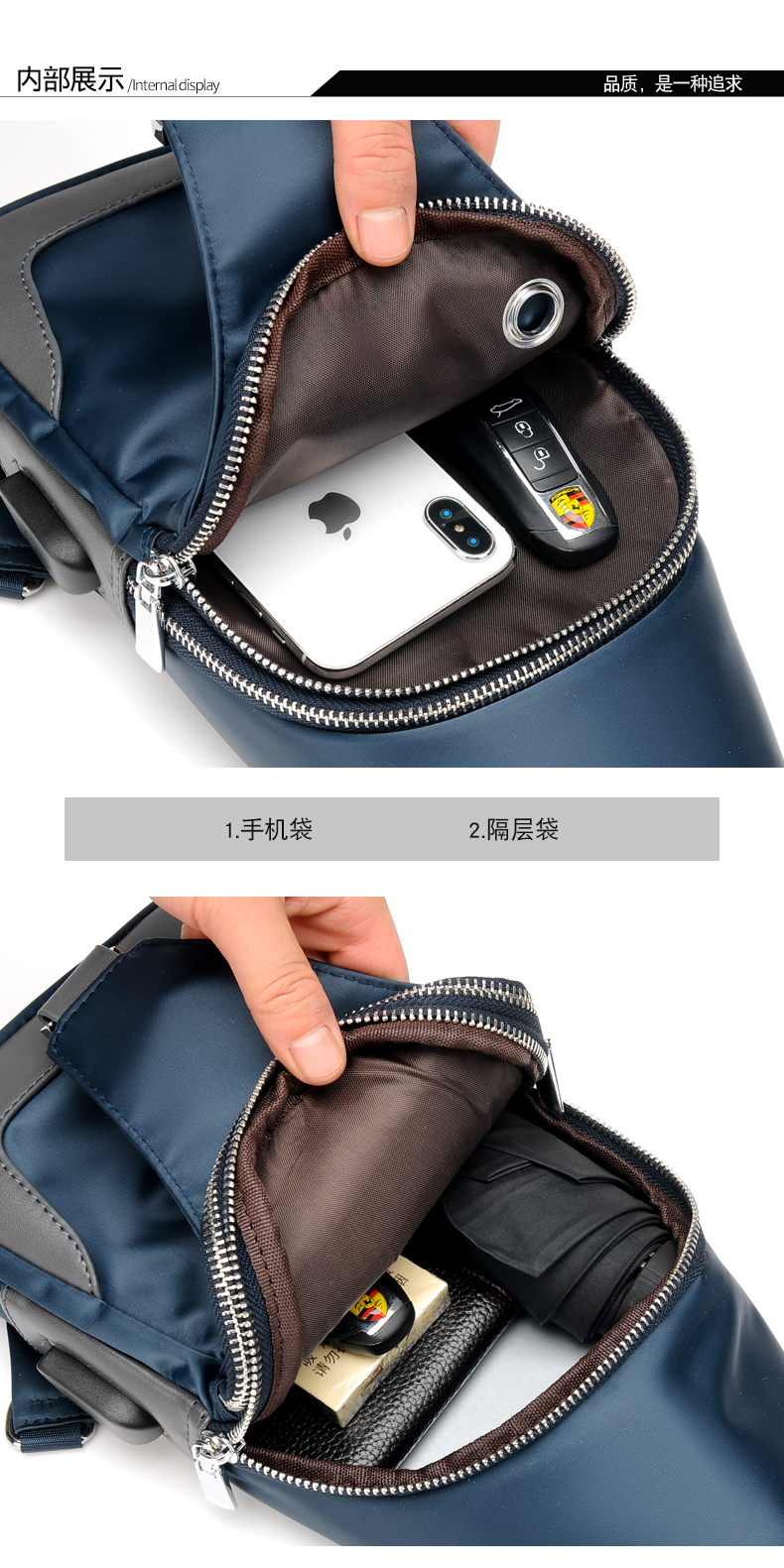 Túi ngực nam Phiên bản Hàn Quốc của túi Messenger thời trang giản dị Túi vải Oxford ba lô đeo vai Túi nam túi vải túi ngực - Túi của con người túi lyn