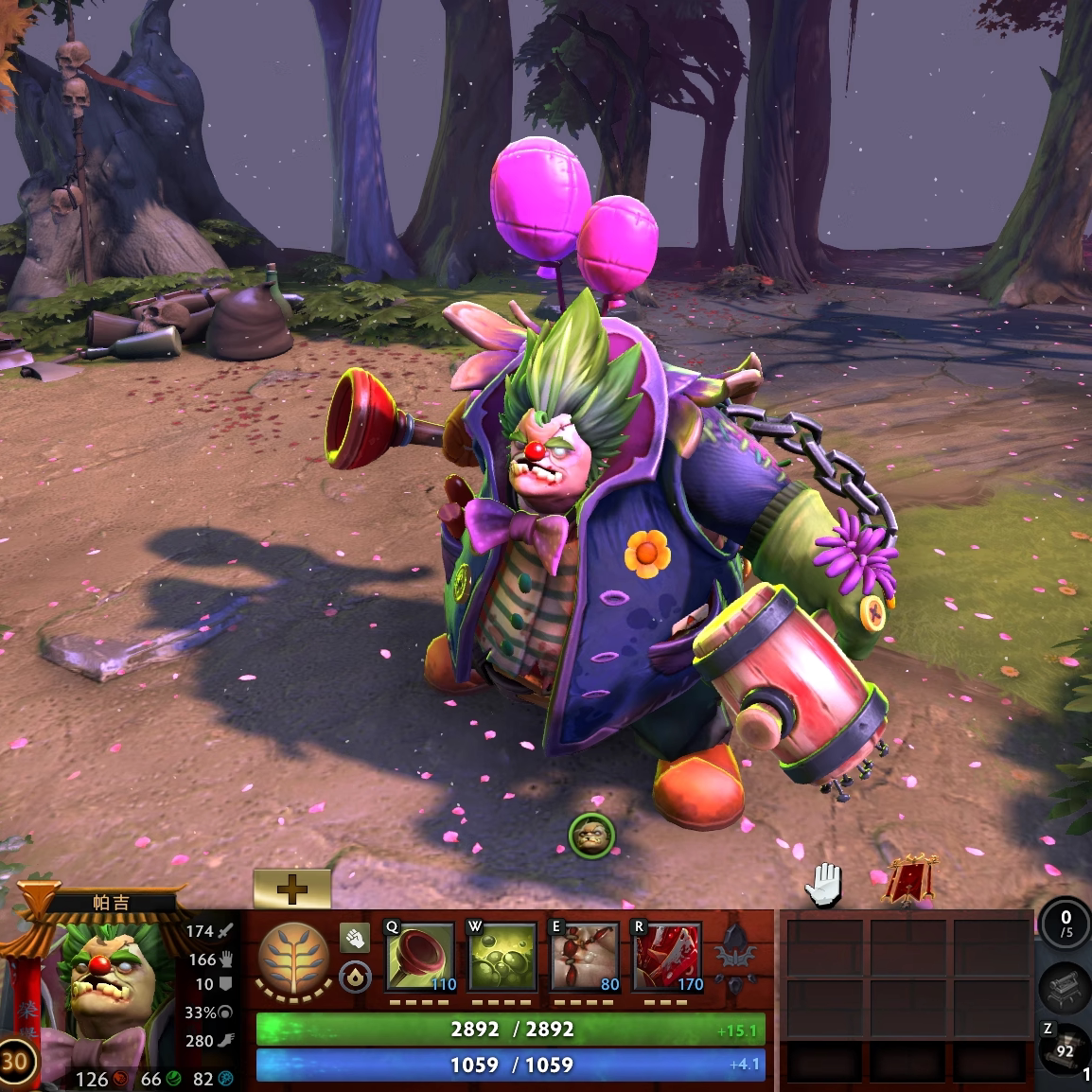 DOTA2新春宝藏大爆料!帕吉小丑屠夫不朽全测评,这波血赚还是血亏?_游戏装备新_淘宝游戏网