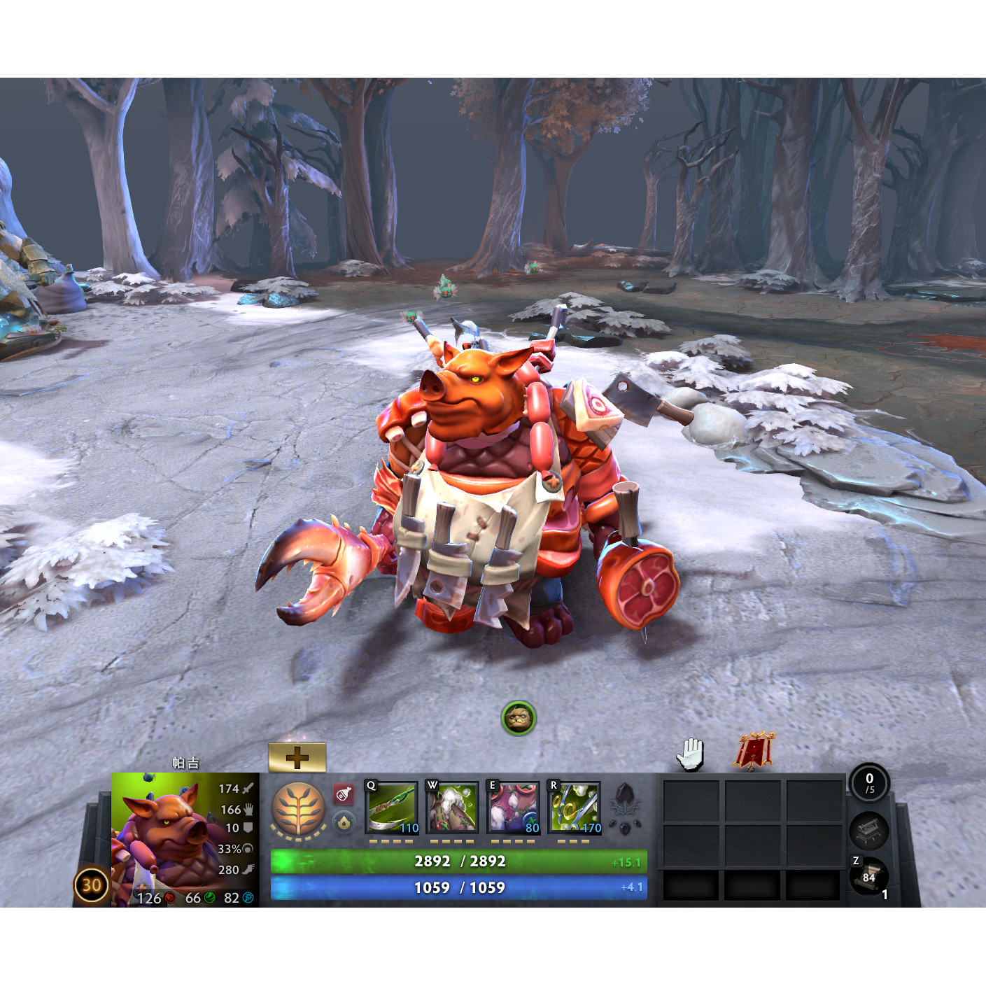DOTA2 2025冬季典藏宝瓶,帕吉屠夫暴食之痴太炸裂!_游戏装备新_淘宝游戏网