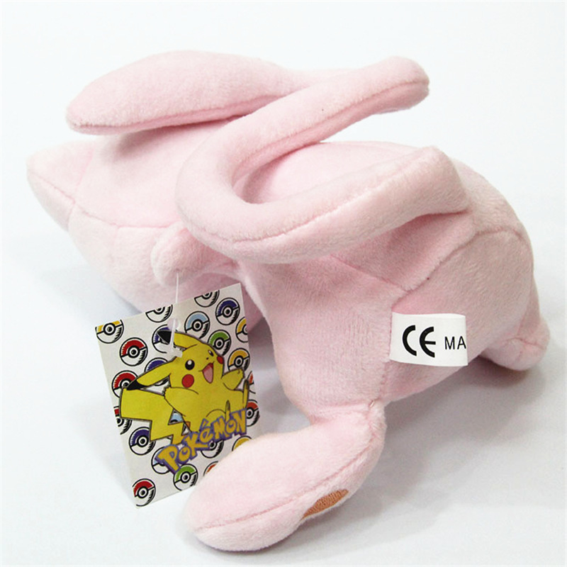 Peluche manga en peluche Pokemon - Ref 2696526 Image 14