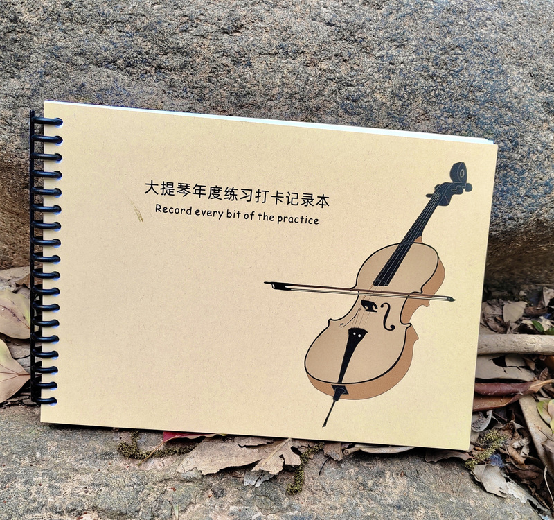 Cello Annual Calendar Sticker Check-In Logbook, Check-In Every Day of the Year, Summary at the End of Each Month.