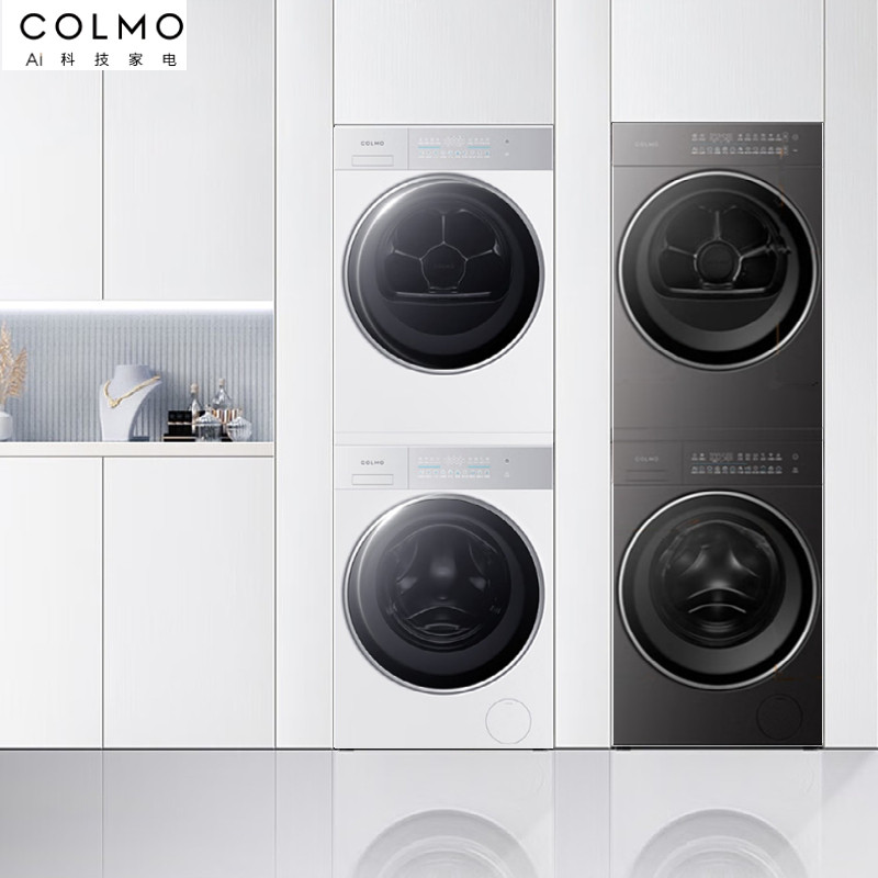 Colmo black pearl c1-c2-c3 & polaris c2-pro washer-dryer set: a work of ...