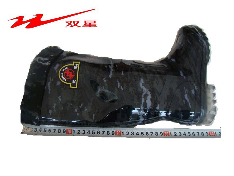 Chaussures - bottes caoutchouc homme DOUBLE STAR - semelle tendon - Ref 959473 Image 9