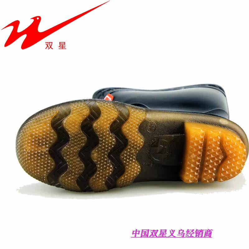 Chaussures - bottes caoutchouc homme DOUBLE STAR - Ref 959463 Image 6