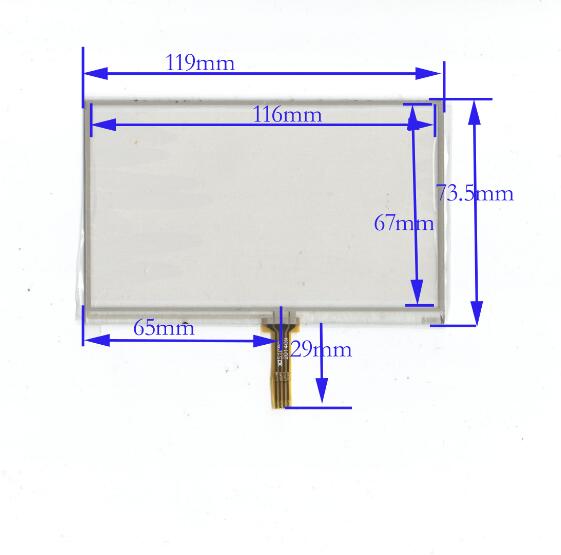 120*73 Touch Screen Four Wire Resistance Outer Handwritten Screen E Road Aviation ZH 950 Essential Edition