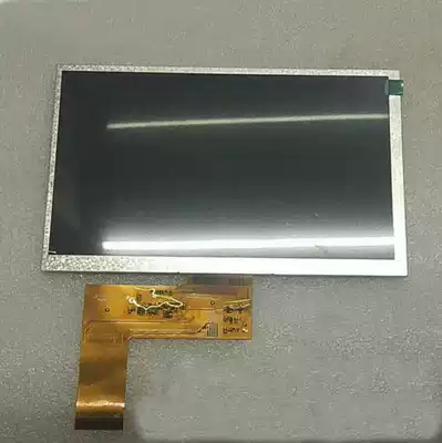 Used for Huachuang E Road x 10 X20 HDX10 X9 LCD external navigation screen 7 inch display