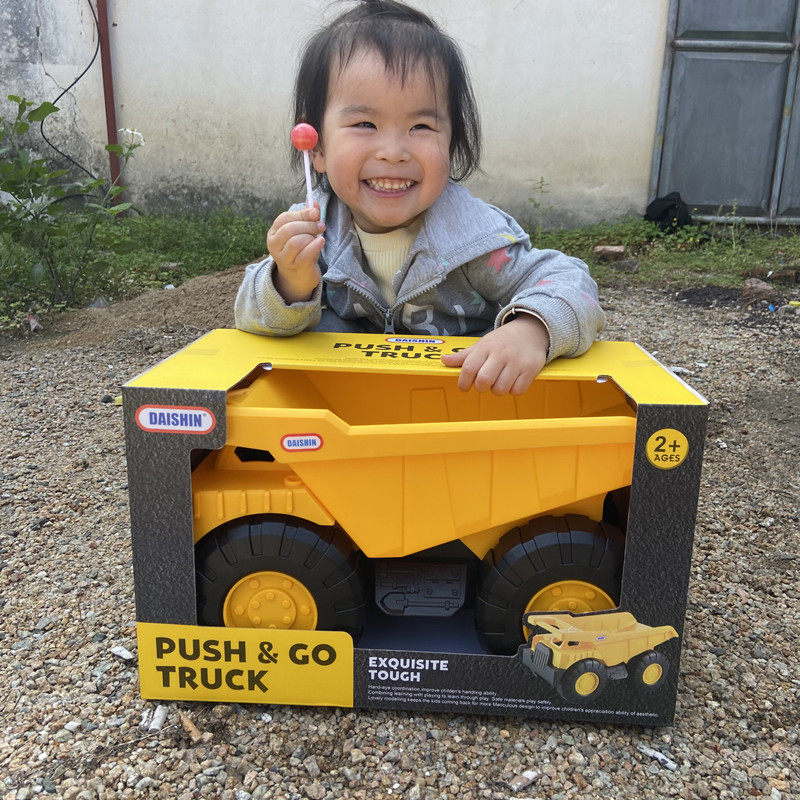 Children's big number beach digging engineering tipping truck Digging Earth Car Bulldozer Can Take Baby Boy Toy Car 3 Year Old 2