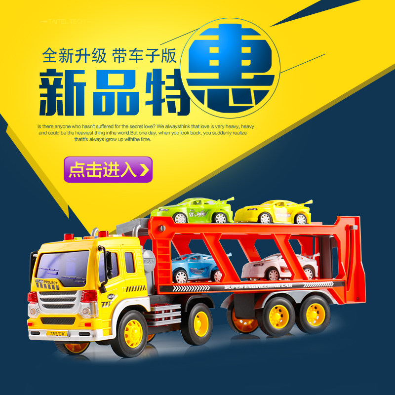 Art and Art storytelling engineering big number truck digger flat mop head Inertial Toys Emulation Sound sound singing