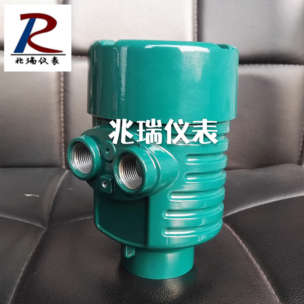 新款兆瑞仪表安装工程料超声波物位计壳体铝压铸外壳ZR-25A