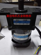 5IK90RGU-CF AC speed regulating motor 5GU100K reducer shaft diameter 15MM220V speed regulating motor