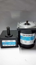 3IK15GN-C constant speed gear motor 3GN50K gearbox gearbox shaft diameter 10MM outer diameter 70*70