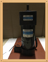 5IK90GN-CFM AC brake motor 5GN20K gearbox shaft diameter speed control motor