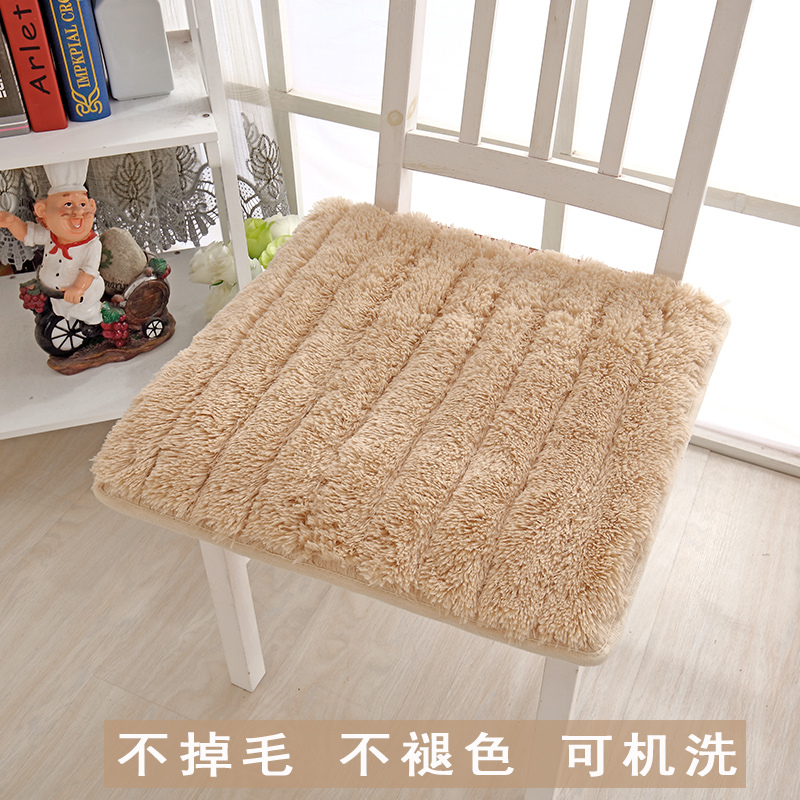 Chair cushion cushion office sedentary chair cushion home fart cushion student computer winter plush chair cushion non-slip