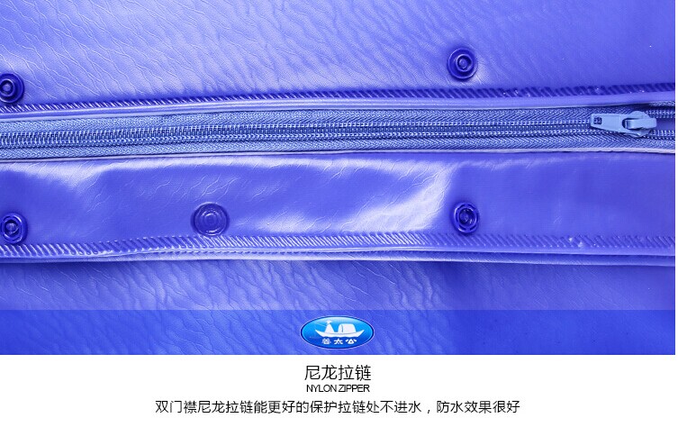 Jiang Taigong chính hãng cưỡi chia áo gió áo mưa mưa quần áo mưa phù hợp với unisex mô hình quần đi mưa