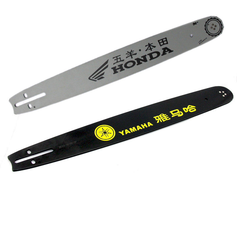 Petrol saw logging saw electric saw guide 20 inch guide plate titanium alloy guide plate accessories-Taobao