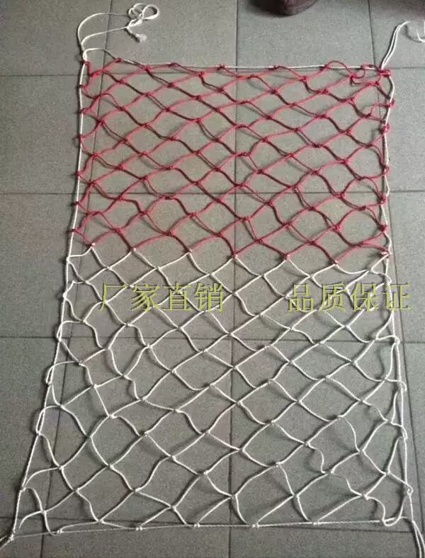 Hàng rào điện an toàn lưới an toàn lưới an toàn mạng lưới dây nylon lưới xây dựng bảo vệ cách ly lưới bảo vệ luoi an toan ban cong
