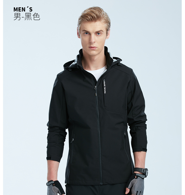 Exploring Tuo Spring Summer Coat Elastic Wind Clothes Men And Women Fishing Clothing Mountaineering Clothes Slim 80601-80602