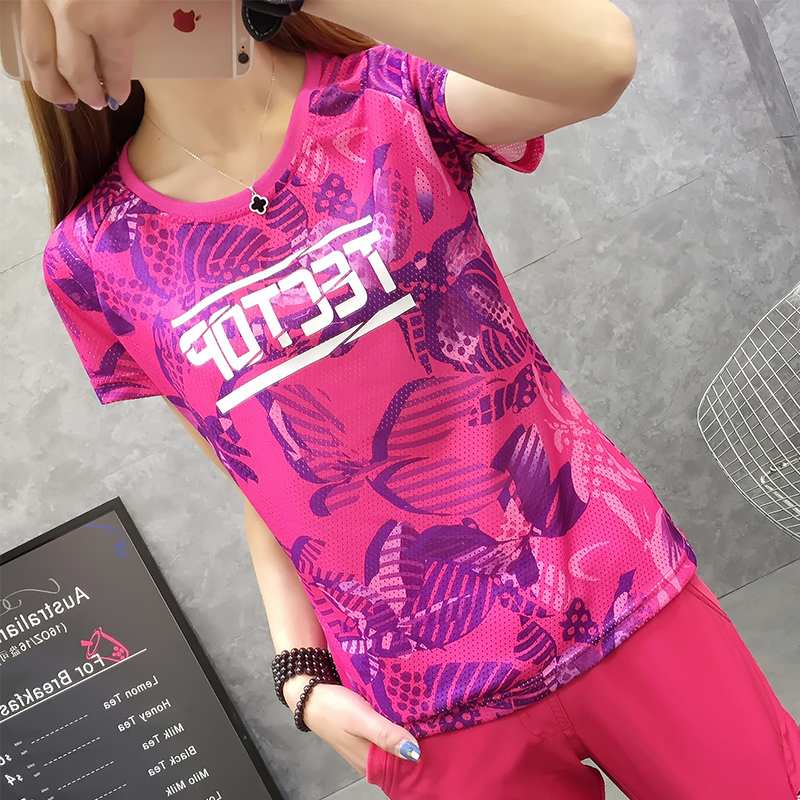 Exploration quick-drying short-sleeved women's outdoor travel round neck elastic breathable camouflage thin and thin half-sleeve quick-drying T-shirt men