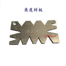Threaded carte drill bit for knife boilerplate angle boilerplate gauge for arc boilerplate stainless iron