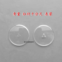 The quantity of the volume of the black volume lever micrometer indicator table meter meter accessories