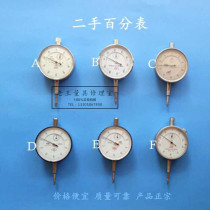 Secondhand Dial Gauge 0-5-10 Leveraged Dial Gauge Dial 0-0 8 0 2-0 002