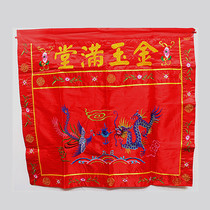 Direct sale of a rice table surrounded by golden jade full of dragon and phoenix with red embroidered table cloth surrounding table Mantle Buddhist Taoist Supplies