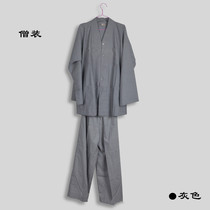 Buddhist Monk Clothing Monk Clothing Monk Khaytex Clothing for men and women Out of house dress grey suit Two sets Short coat polyester cotton